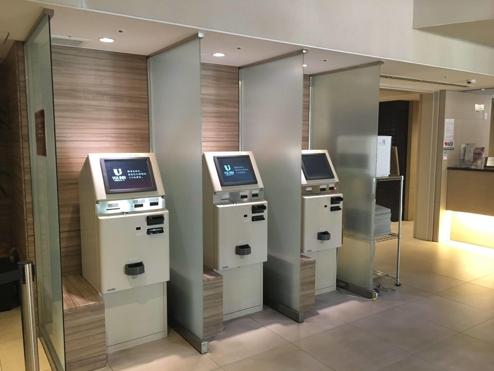 ヴィアイン秋葉原 3* 東京都